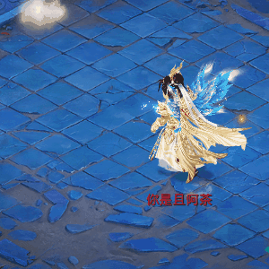 维护公告：物品锁功能全服上线！浙江小百花越剧院联动开启！