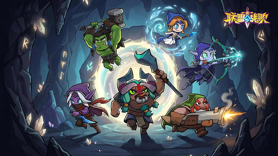 《联盟战歌》2026年3月10日删档测试重磅来袭