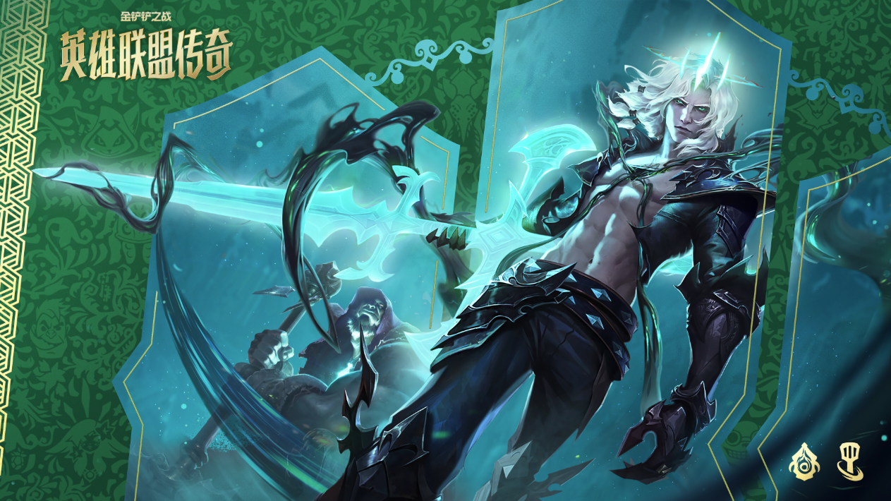 《金铲铲之战》金铲闹元宵，2026天选福星恭喜发财上线！活动详情一并奉上～