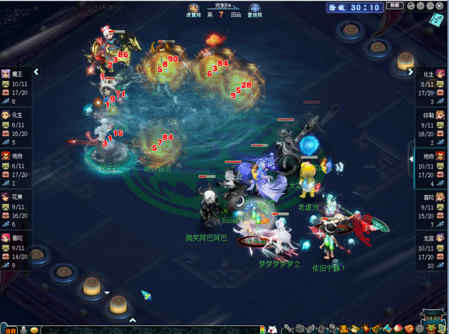 封神演武·第四赛季开启！龙宫竟成三攻阵容新王牌？