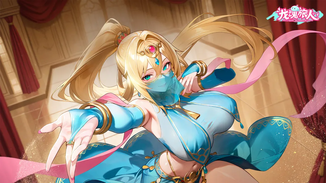 《龙魂旅人》更新公告|千呼万唤始出来，莎乐美登场！「终结的游戏」活动开启