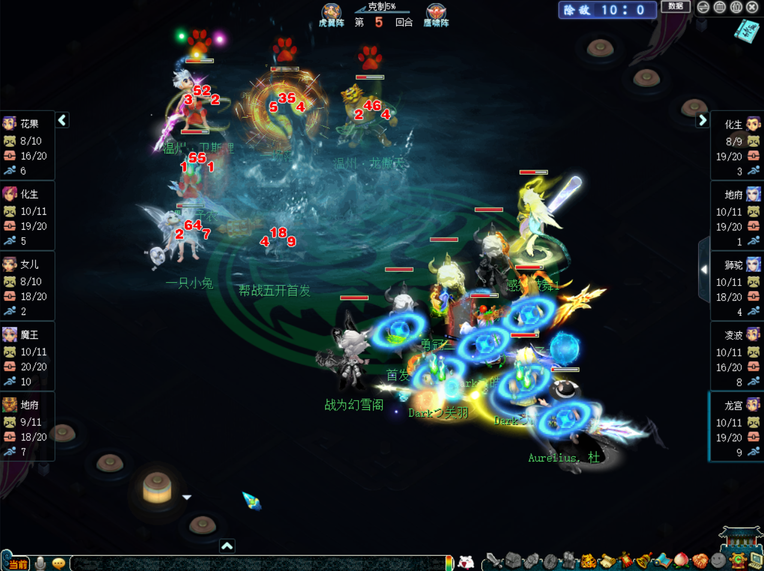 封神演武·第四赛季开启！龙宫竟成三攻阵容新王牌？