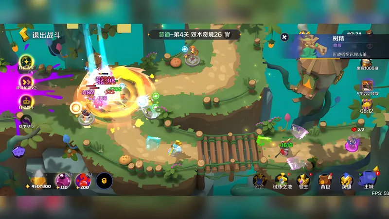 希尔兰斯战记Mac电脑版下载安装教程 Mac电脑怎么玩希尔兰斯战记攻略