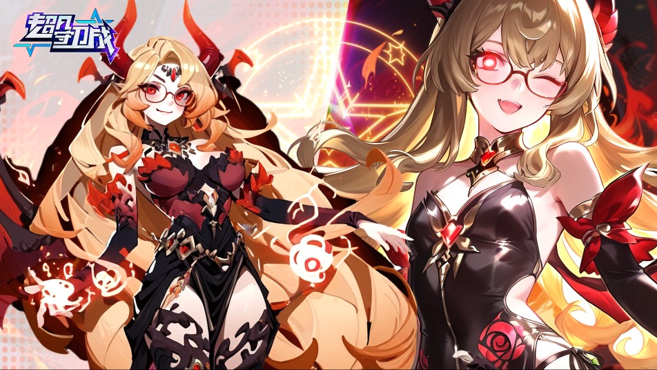 《超凡守卫战》百服庆典活动