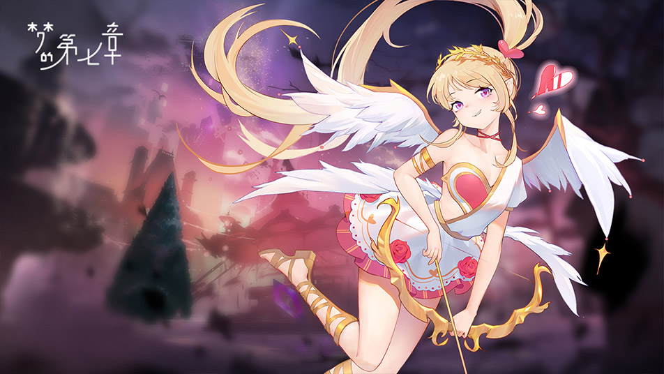 《梦的第七章》【链接者档案】冰语