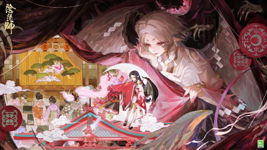 全新版本活动「诡夜百戏」今日开启!__《阴阳师》手游官网 《阴阳师》手游官网_唯美奇幻 匠心巨制,开启唯美奇幻之旅
