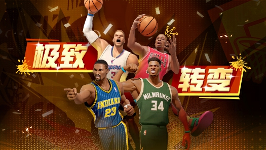 从球场恶汉到和平使者，他们的人生比剧本还精彩