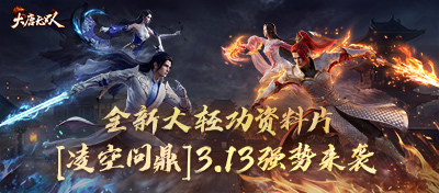 ������˫�����Ṧ����Ƭ