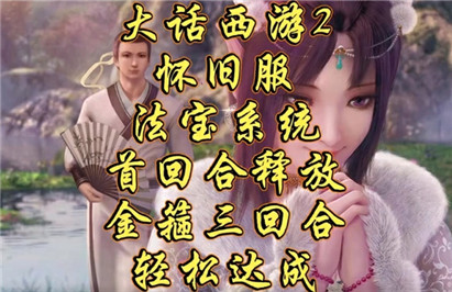 �����ɷ�������ϵͳ���׷���