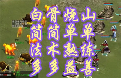 �����ɷ����׹���ɽ��򵥵�