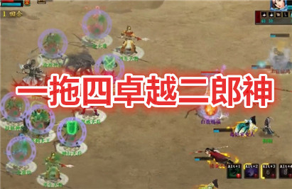 ���������һ����׿Խ������