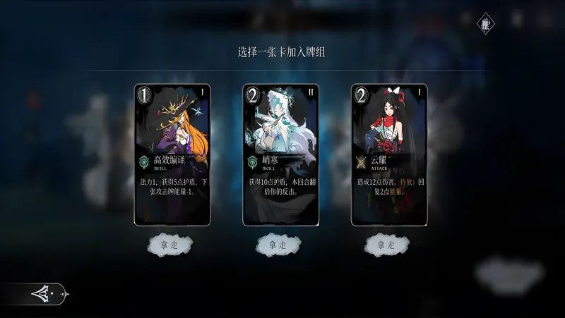 无光之国电脑版怎么玩？ 无光之国性能优化240高帧 游戏多开 后台挂机 按键设置教程