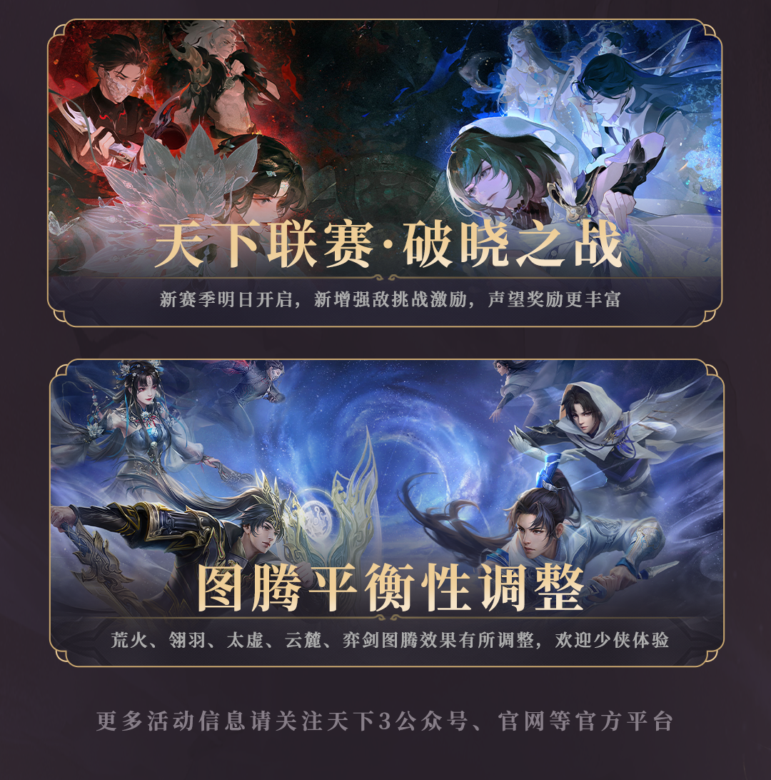 0317���̷�_02.png