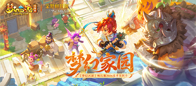 ���λ����Ρ����԰桾�������