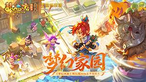 ���λ����Ρ����԰�