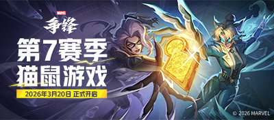 ��Ӣ�۰׺��������ߣ�