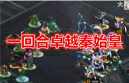 ���������һ�غ�׿Խ��ʼ��