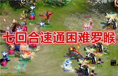 ���������7�غ���ͨ�����޲T