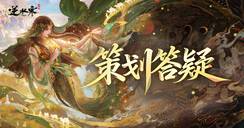 春分啦，给大家分点好东西！