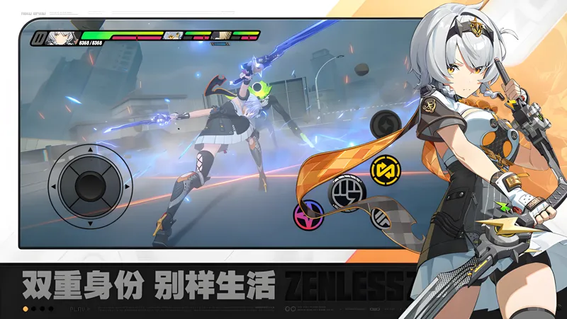 绝区零2.7版本更新内容与补偿详解