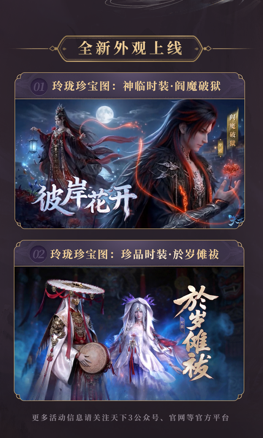 ����0324�°�_06.png