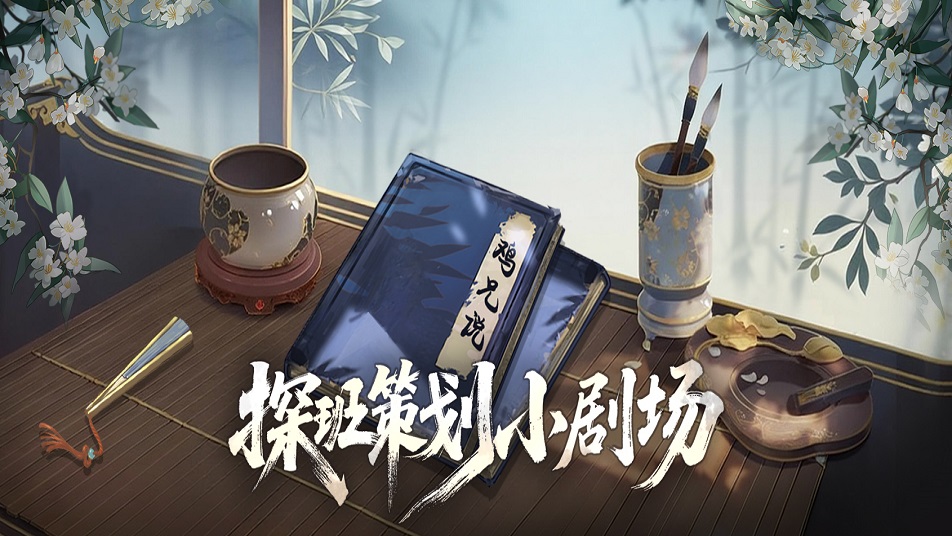 《古龙群侠录》【游戏揭秘】逆袭记！从“造梦鸡”到“战斗鸡”的江湖蜕变