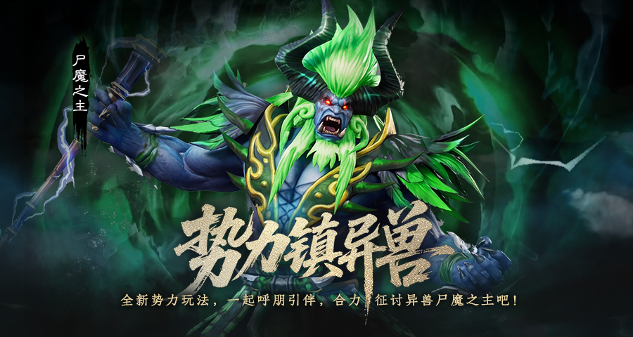 shimozhizhu.png