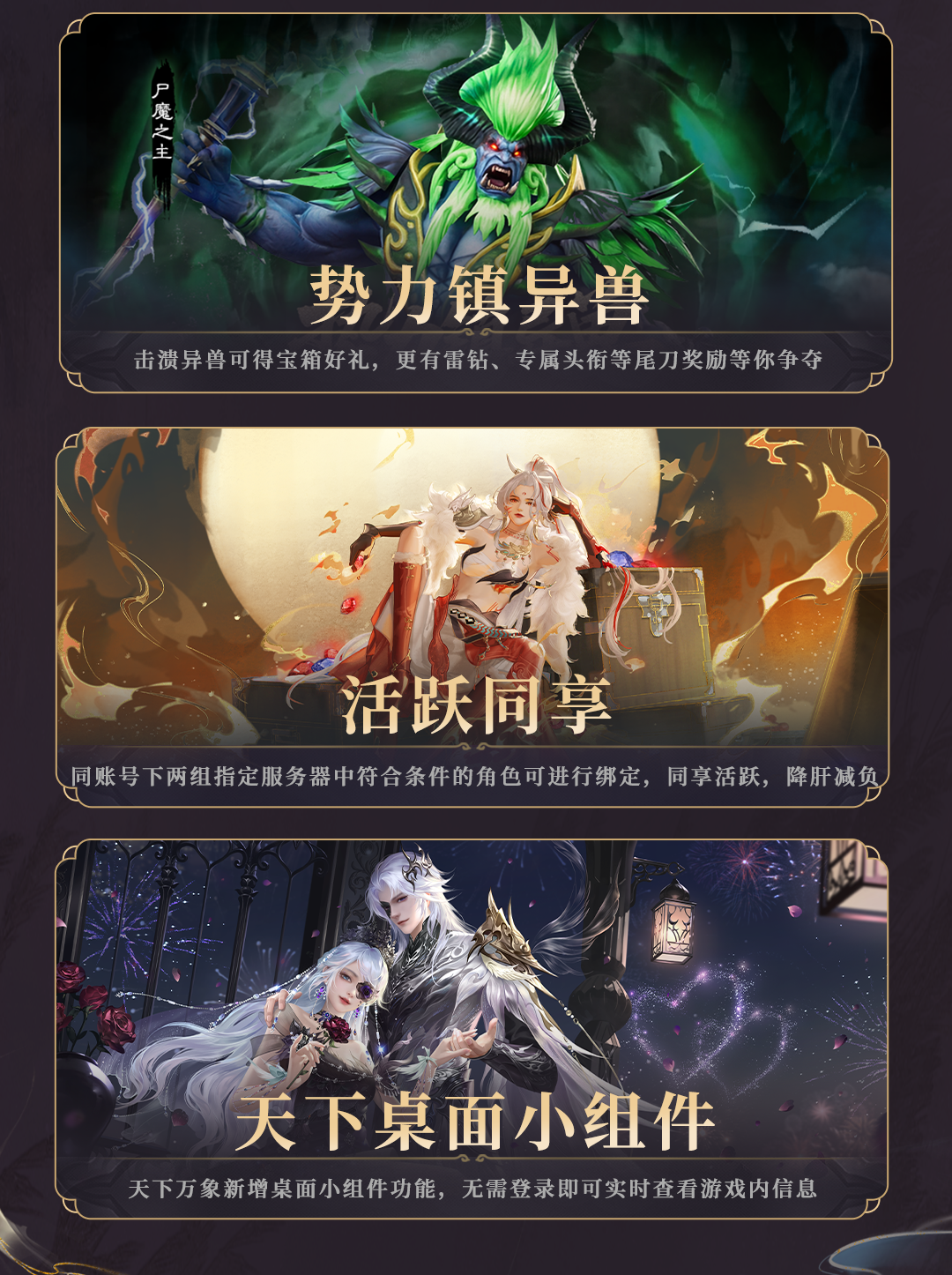 ����0324�°�_04.png