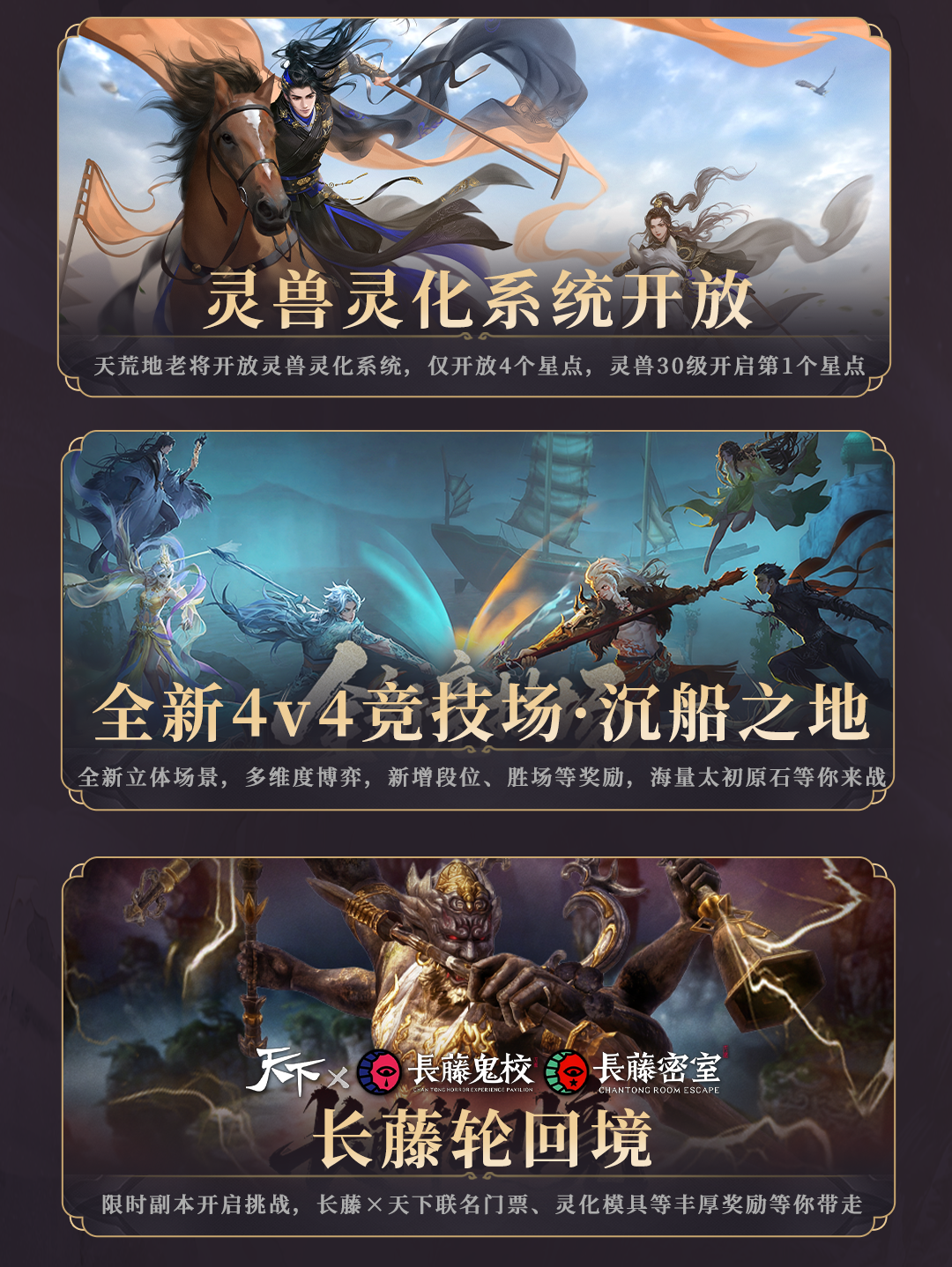 ����0324�°�_03.png