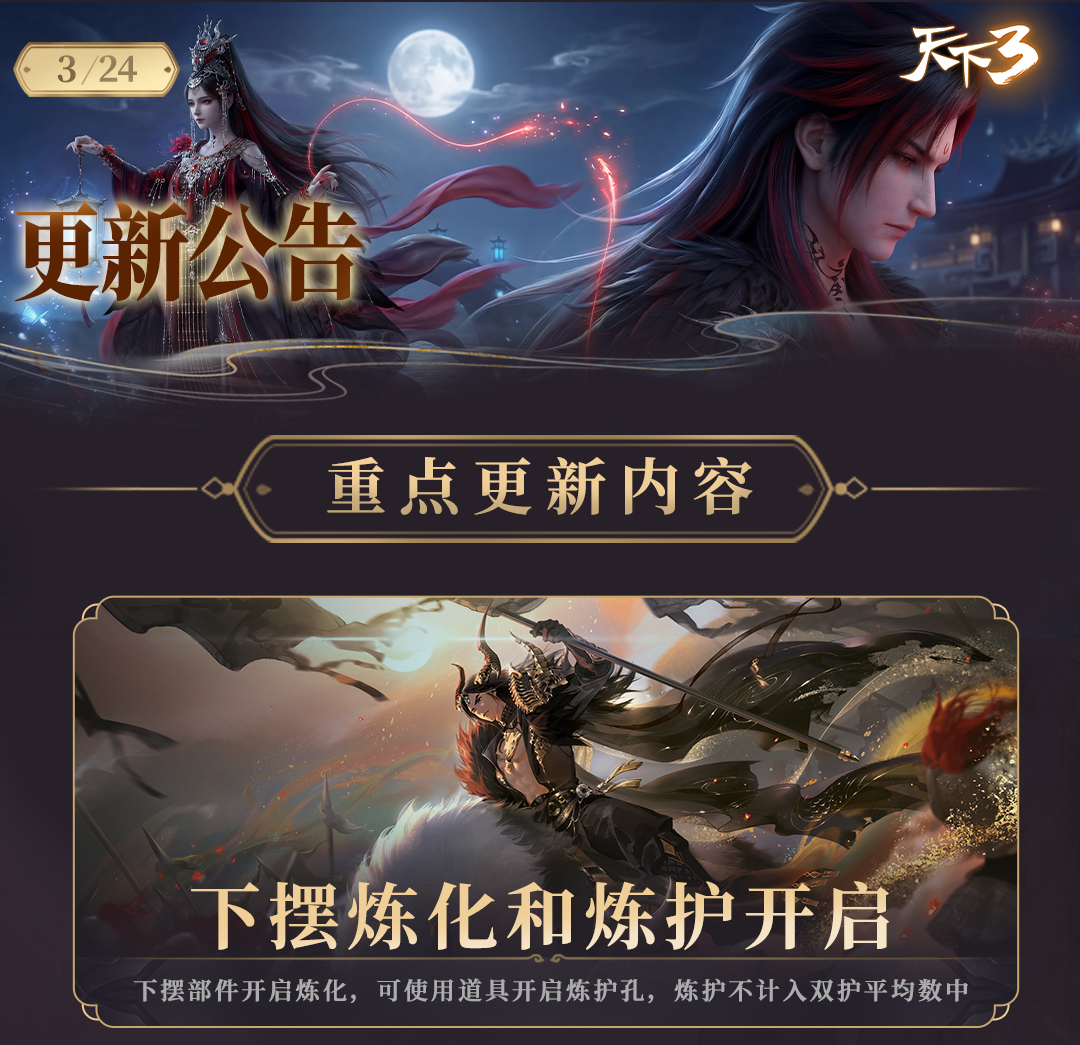 ����0324�°�_01.png