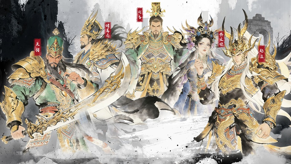 《龙符：天祭》删测充值返利公告