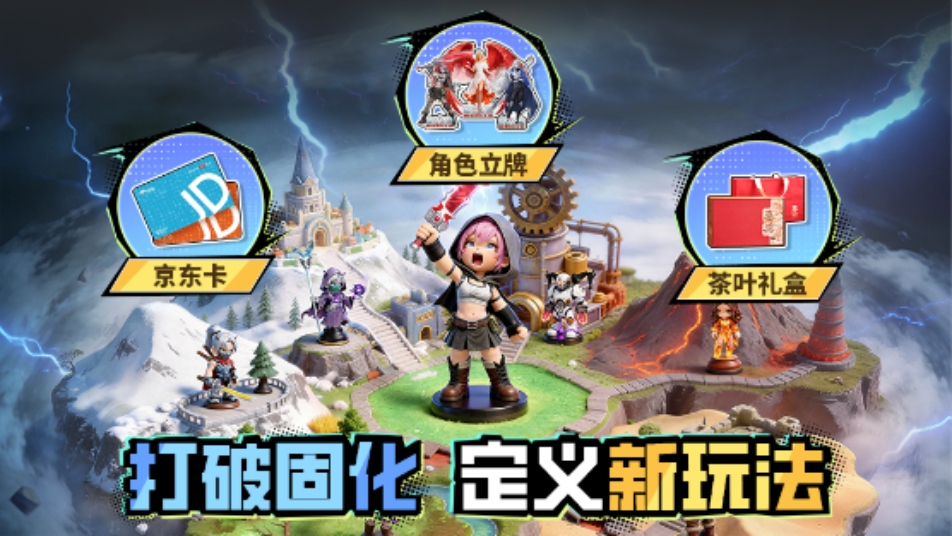 【深空之劫】打破SLG固化！新玩法初亮相