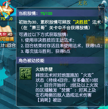 [ʱ���]�λ�����ɽ�ӻ�������褣���ʤ��ȫ����