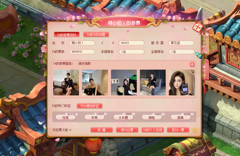 [ʱ���]�����ȶ���Щ������ң��а�������������