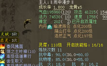 ���������ܵ��������