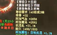 �ڳ���é������������