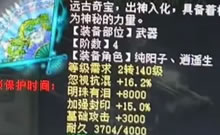 �Ϻ��صǣ����Ľ�����