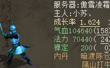 ��������Ϭ��һֻʿ��