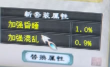 ����������װ��������