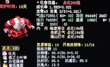 ɹһֻ�������޿�ɽ��