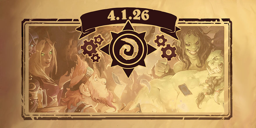 4.1.26补丁说明