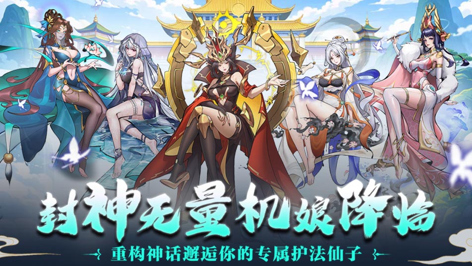 《肖邦大冒险》大事件节点定档以及内测充值返还说明！