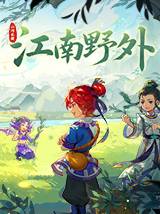 ����Ұ���·��