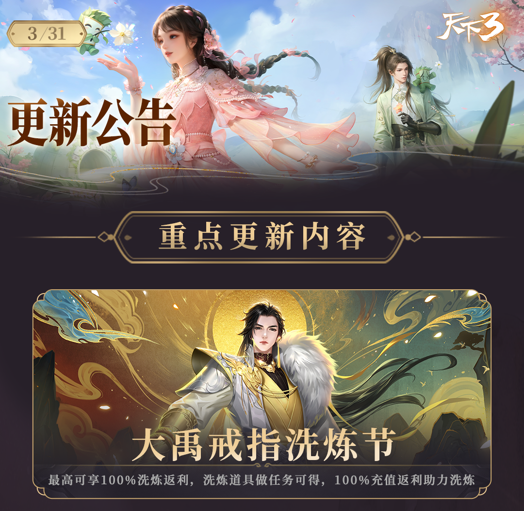 0331-����_01.png