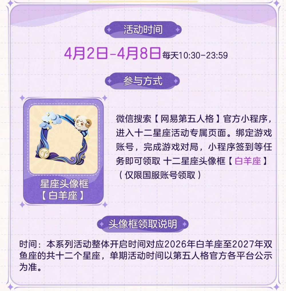 图10_resized