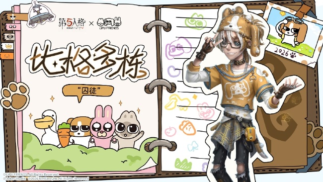 图2_resized