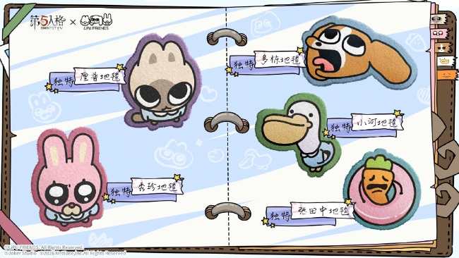图10_resized