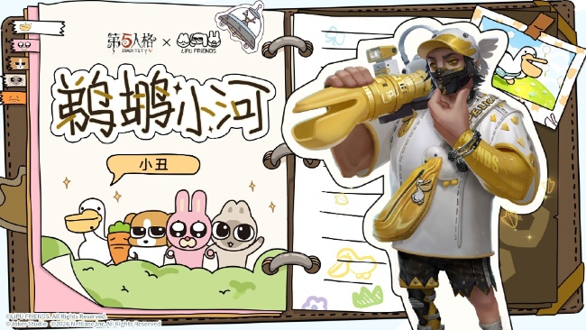 图5_resized