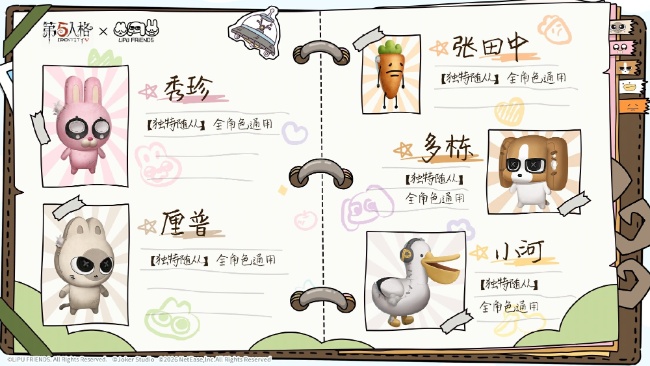 图8_resized