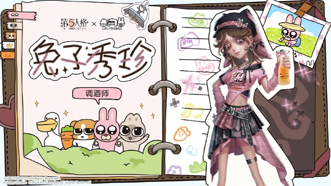 图3_resized